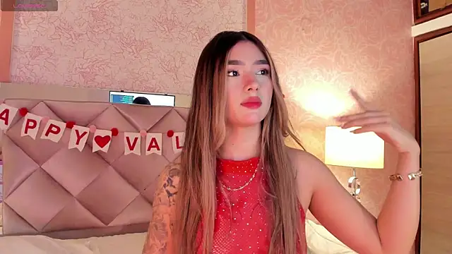 Arianavillada online show from 02-08-26, 03:32