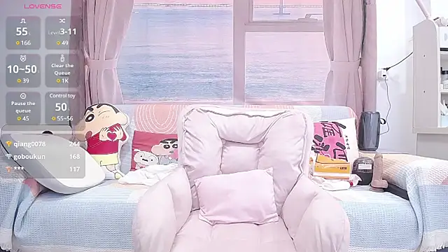 Snapshot of wen_rou chatting on 01-15-25, 04:54 wen rou online show from 01-15-25, 04:54