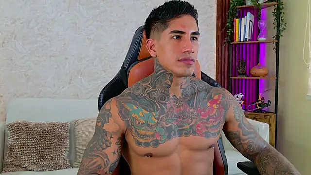 AdanReilly online show from 12-14-25, 02:33