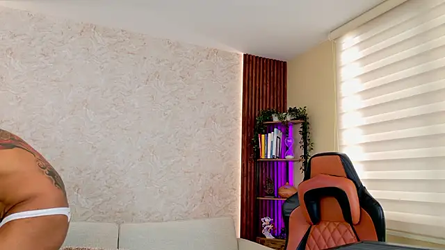 AdanReilly online show from 03-04-26, 07:20