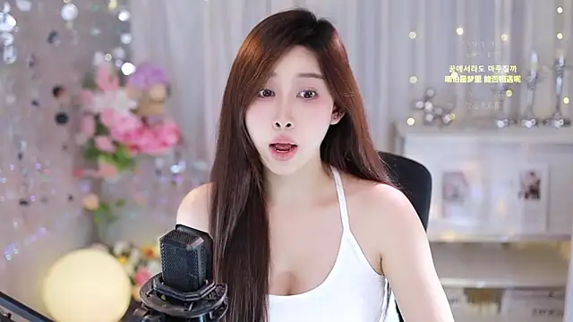 SleepArtist online show from 09-30-25, 04:56