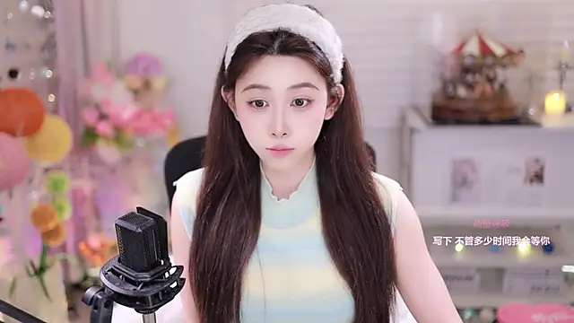 SleepArtist online show from 01-15-26, 07:57