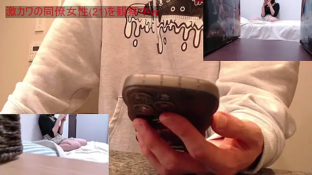 Snapshot of absolute_fuckman chatting on 03-22-25, 07:57 absolute fuckman online show from 03-22-25, 07:57