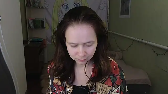 Riley Roo online show from 10-23-25, 11:31