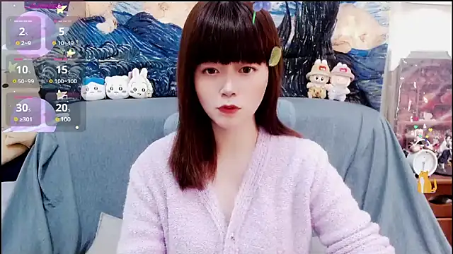 Snapshot of a0513 chatting on 12-08-24, 02:30 a0513 online show from 12-08-24, 02:30