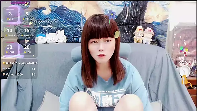 Snapshot of a0513 chatting on 12-08-24, 05:33 a0513 online show from 12-08-24, 05:33