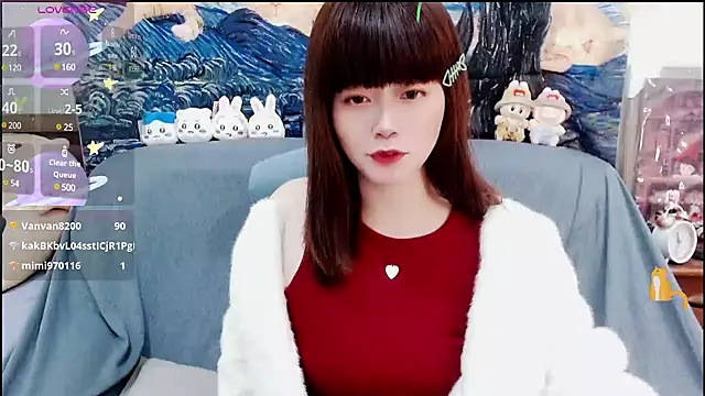 Snapshot of a0513 chatting on 12-13-24, 04:27 a0513 online show from 12-13-24, 04:27