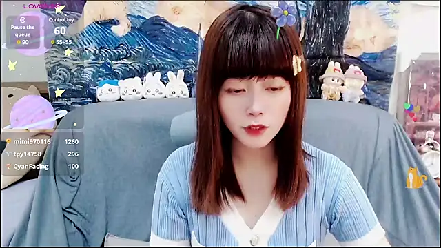 Snapshot of a0513 chatting on 12-20-24, 08:01 a0513 online show from 12-20-24, 08:01