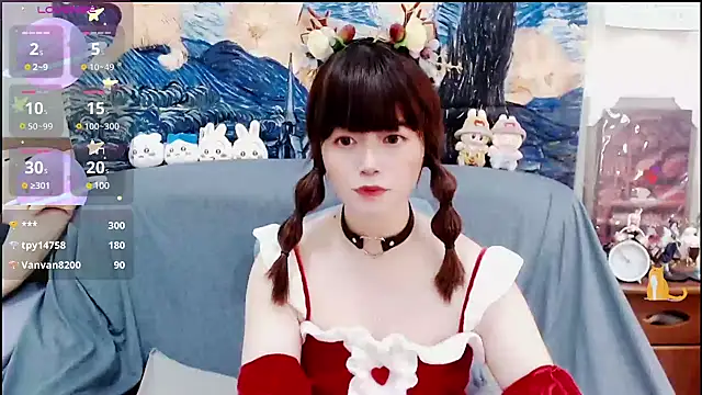 Snapshot of a0513 chatting on 12-25-24, 06:09 a0513 online show from 12-25-24, 06:09