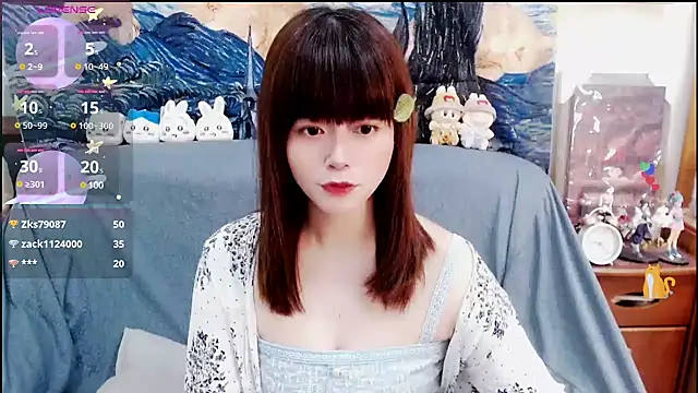 Snapshot of a0513 chatting on 12-30-24, 06:38 a0513 online show from 12-30-24, 06:38
