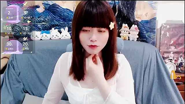 Snapshot of a0513 chatting on 01-02-25, 02:46 a0513 online show from 01-02-25, 02:46
