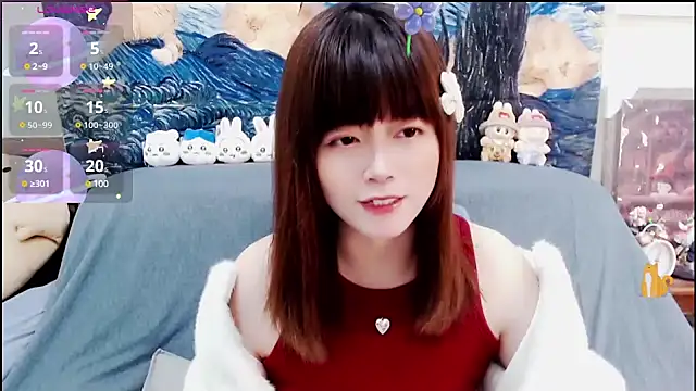 Snapshot of a0513 chatting on 01-06-25, 02:58 a0513 online show from 01-06-25, 02:58