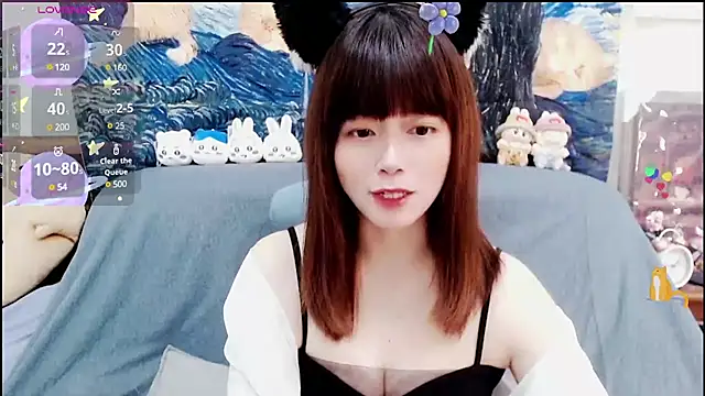 Snapshot of a0513 chatting on 01-08-25, 02:14 a0513 online show from 01-08-25, 02:14