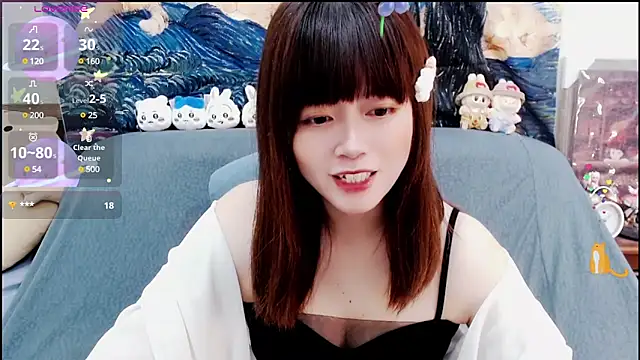 Snapshot of a0513 chatting on 01-13-25, 02:21 a0513 online show from 01-13-25, 02:21