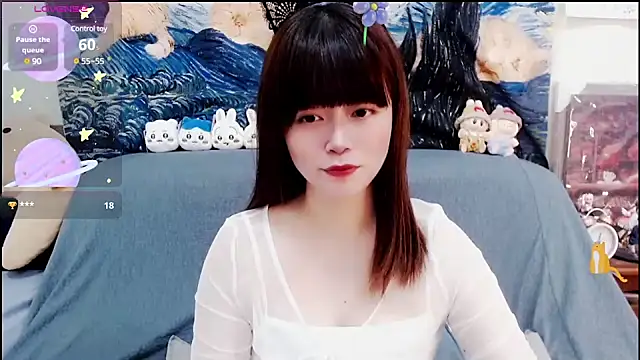 Snapshot of a0513 chatting on 01-16-25, 03:35 a0513 online show from 01-16-25, 03:35