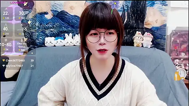 Snapshot of a0513 chatting on 01-18-25, 04:10 a0513 online show from 01-18-25, 04:10