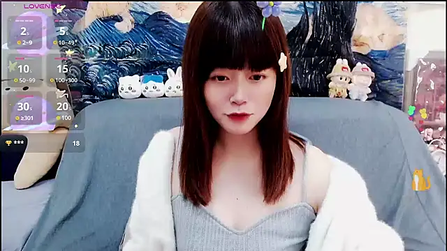 Snapshot of a0513 chatting on 01-19-25, 03:10 a0513 online show from 01-19-25, 03:10