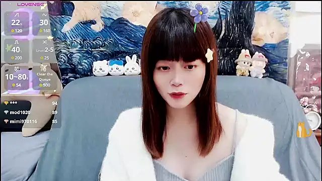 Snapshot of a0513 chatting on 01-19-25, 06:21 a0513 online show from 01-19-25, 06:21