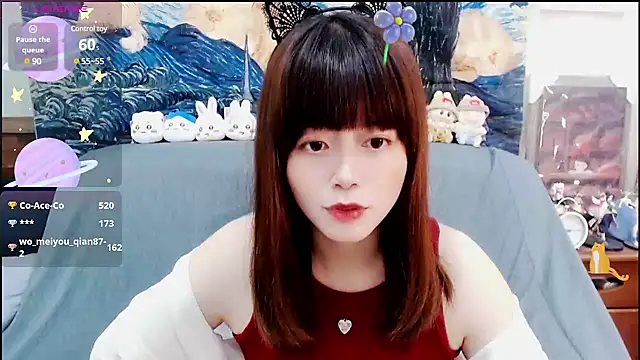Snapshot of a0513 chatting on 01-21-25, 06:45 a0513 online show from 01-21-25, 06:45