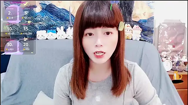 Snapshot of a0513 chatting on 02-02-25, 03:39 a0513 online show from 02-02-25, 03:39