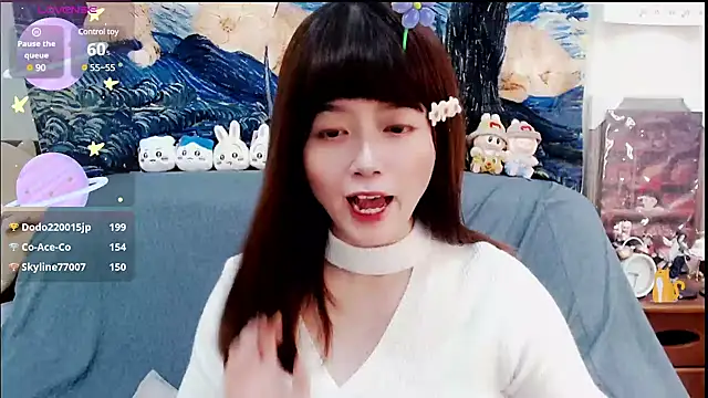 Snapshot of a0513 chatting on 02-03-25, 06:28 a0513 online show from 02-03-25, 06:28