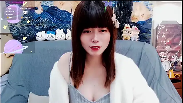Snapshot of a0513 chatting on 02-07-25, 03:30 a0513 online show from 02-07-25, 03:30