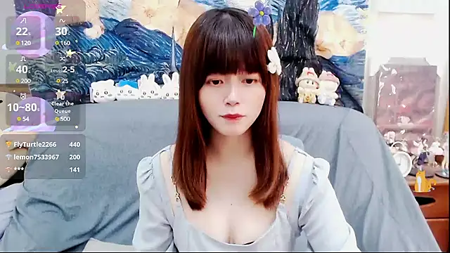 Snapshot of a0513 chatting on 02-13-25, 06:59 a0513 online show from 02-13-25, 06:59