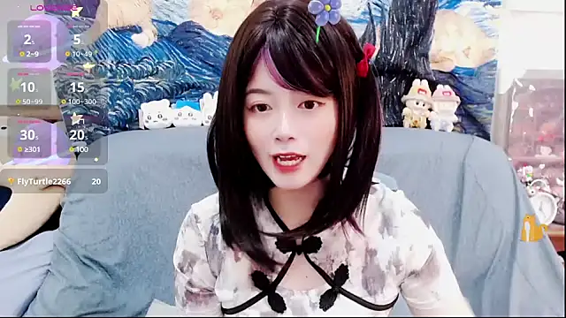 Snapshot of a0513 chatting on 02-14-25, 03:36 a0513 online show from 02-14-25, 03:36