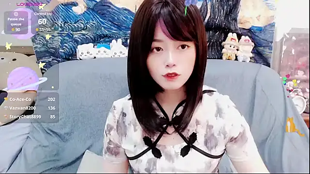Snapshot of a0513 chatting on 02-14-25, 06:40 a0513 online show from 02-14-25, 06:40