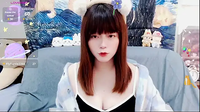 Snapshot of a0513 chatting on 02-16-25, 03:59 a0513 online show from 02-16-25, 03:59