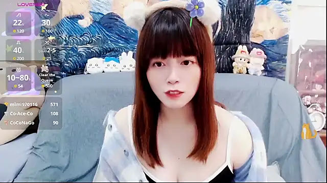 Snapshot of a0513 chatting on 02-16-25, 07:05 a0513 online show from 02-16-25, 07:05