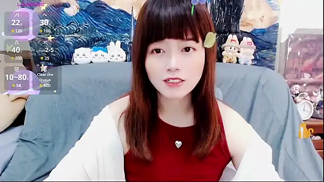 Snapshot of a0513 chatting on 02-17-25, 03:42 a0513 online show from 02-17-25, 03:42
