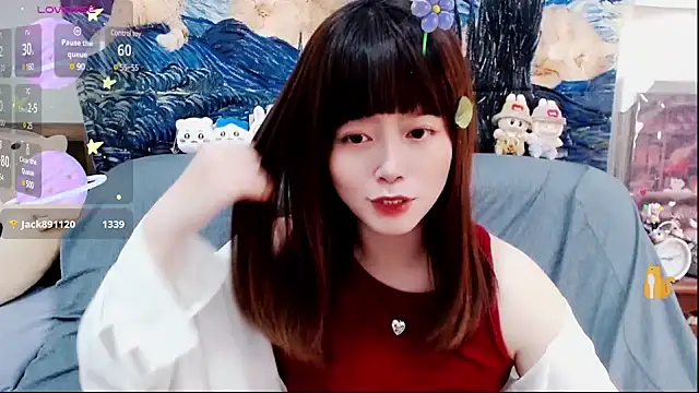 Snapshot of a0513 chatting on 02-17-25, 06:48 a0513 online show from 02-17-25, 06:48