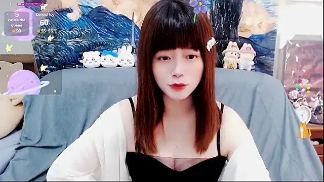 Snapshot of a0513 chatting on 02-19-25, 02:34 a0513 online show from 02-19-25, 02:34