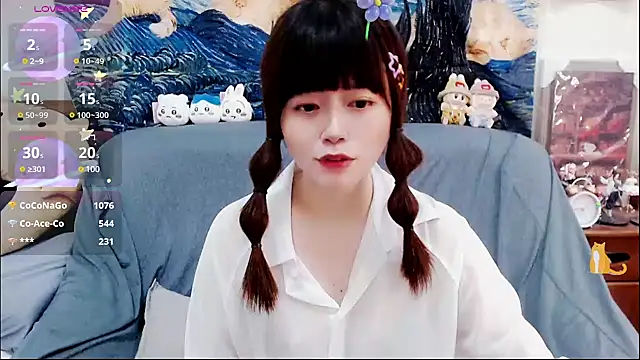 Snapshot of a0513 chatting on 02-25-25, 06:53 a0513 online show from 02-25-25, 06:53