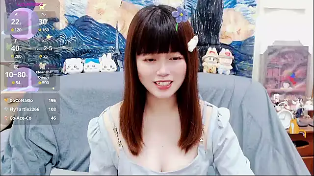 Snapshot of a0513 chatting on 03-05-25, 06:56 a0513 online show from 03-05-25, 06:56