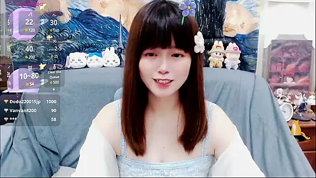 Snapshot of a0513 chatting on 03-08-25, 06:05 a0513 online show from 03-08-25, 06:05