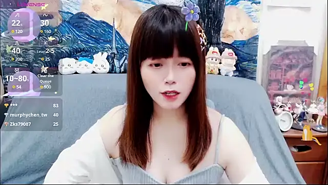 Snapshot of a0513 chatting on 03-10-25, 06:12 a0513 online show from 03-10-25, 06:12