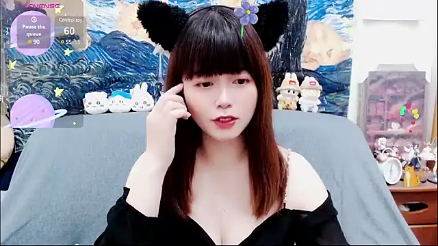 Snapshot of a0513 chatting on 03-13-25, 03:28 a0513 online show from 03-13-25, 03:28