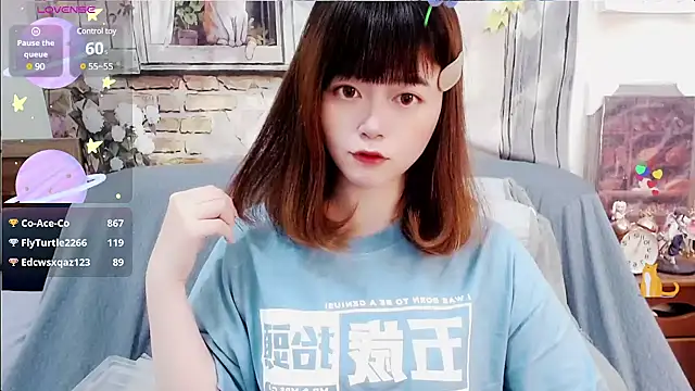 Snapshot of a0513 chatting on 03-15-25, 07:38 a0513 online show from 03-15-25, 07:38