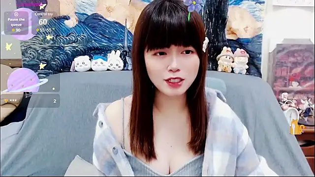 Snapshot of a0513 chatting on 03-17-25, 03:29 a0513 online show from 03-17-25, 03:29