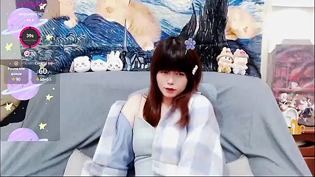 Snapshot of a0513 chatting on 03-17-25, 06:32 a0513 online show from 03-17-25, 06:32