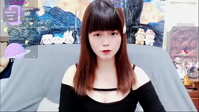 Snapshot of a0513 chatting on 03-18-25, 02:59 a0513 online show from 03-18-25, 02:59
