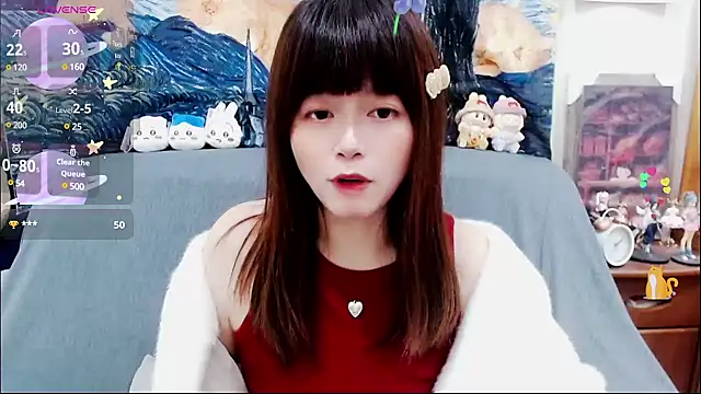 Snapshot of a0513 chatting on 03-19-25, 01:51 a0513 online show from 03-19-25, 01:51