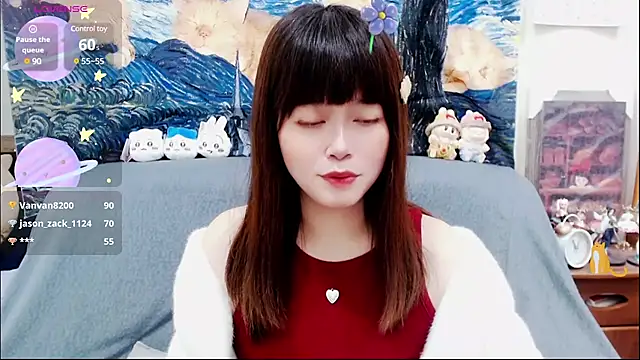 Snapshot of a0513 chatting on 03-19-25, 04:55 a0513 online show from 03-19-25, 04:55