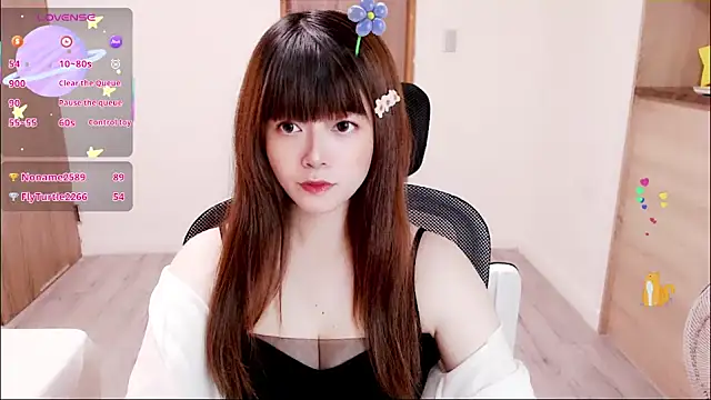 Snapshot of a0513 chatting on 09-11-25, 03:23 a0513 online show from 09-11-25, 03:23