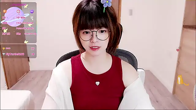 Snapshot of a0513 chatting on 09-13-25, 03:56 a0513 online show from 09-13-25, 03:56