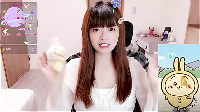 Snapshot of a0513 chatting on 09-15-25, 02:50 a0513 online show from 09-15-25, 02:50