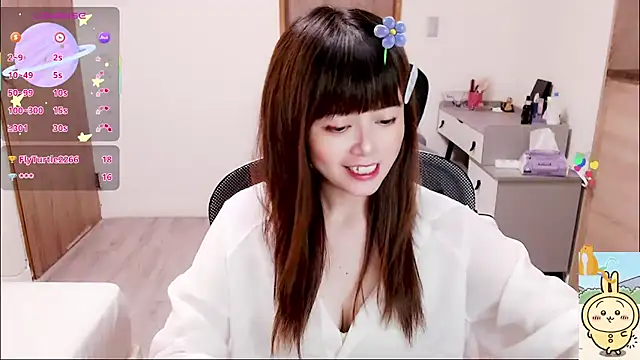 Snapshot of a0513 chatting on 09-18-25, 03:36 a0513 online show from 09-18-25, 03:36