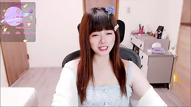 Snapshot of a0513 chatting on 09-19-25, 03:56 a0513 online show from 09-19-25, 03:56